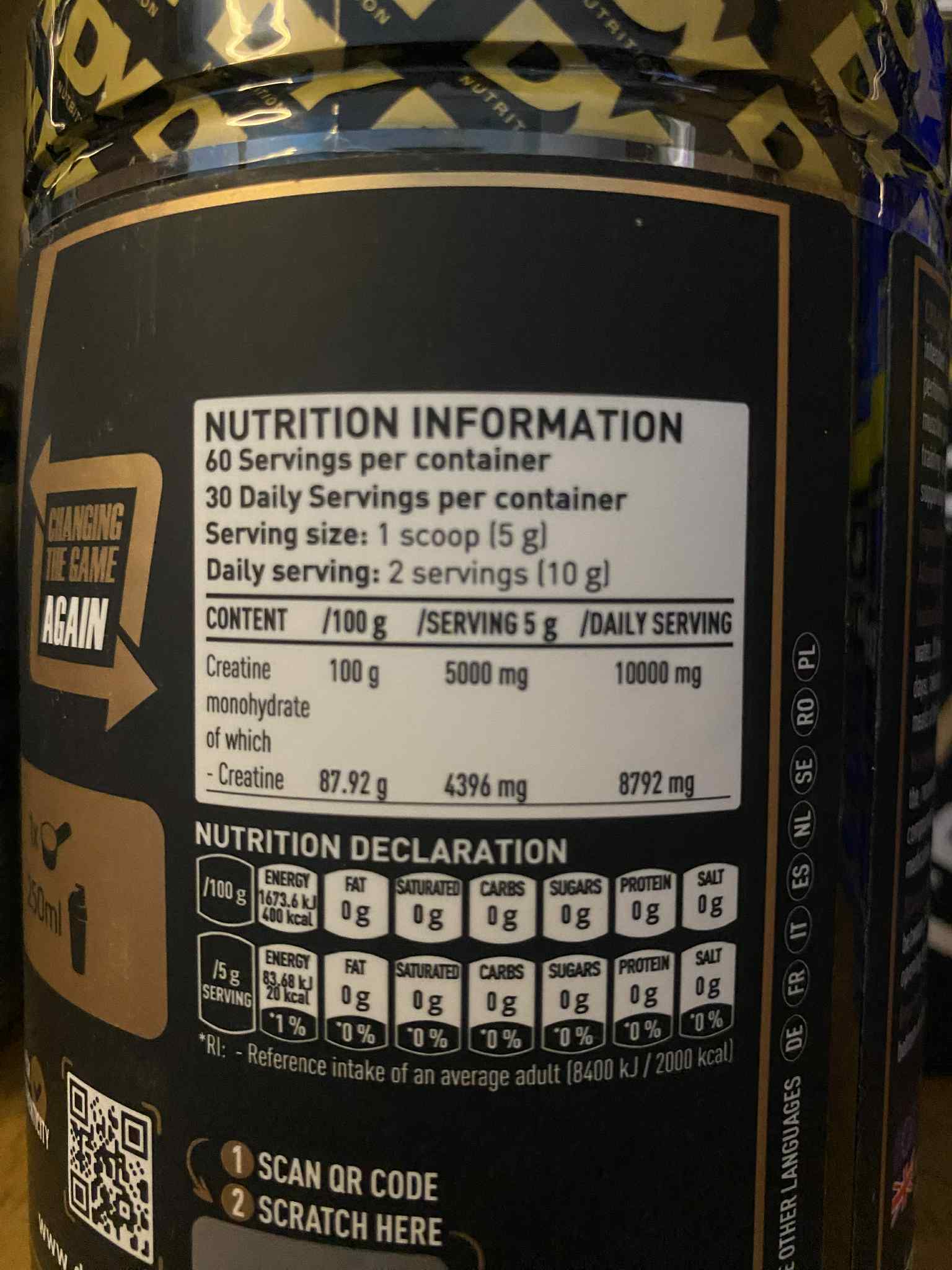 DY Creatine Monohydrate